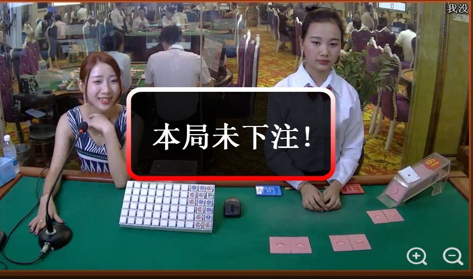 客服渠道公告